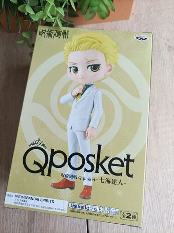 Figurine Kento Nanami Jujutsu Kaisen banpresto qposket Bandai Namco 