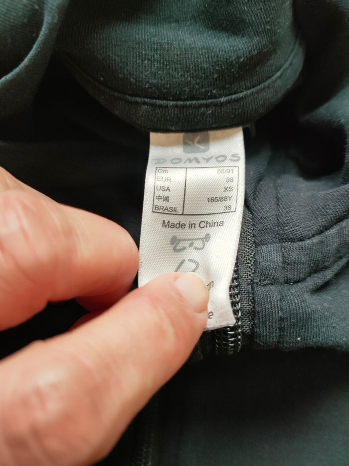 Veste de jogging noire Domyos – Taille 34 DON - photo numéro 6