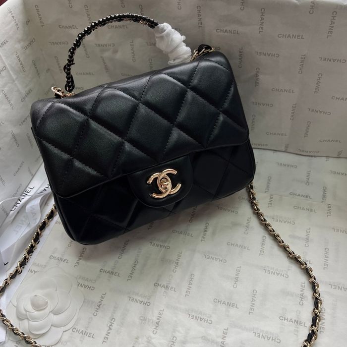 Chanel 25P  380 - photo numéro 3