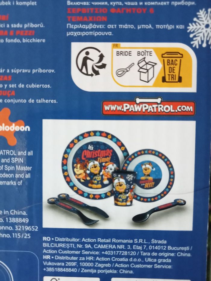 Coffret repas pat patrouille Noël - photo numéro 8