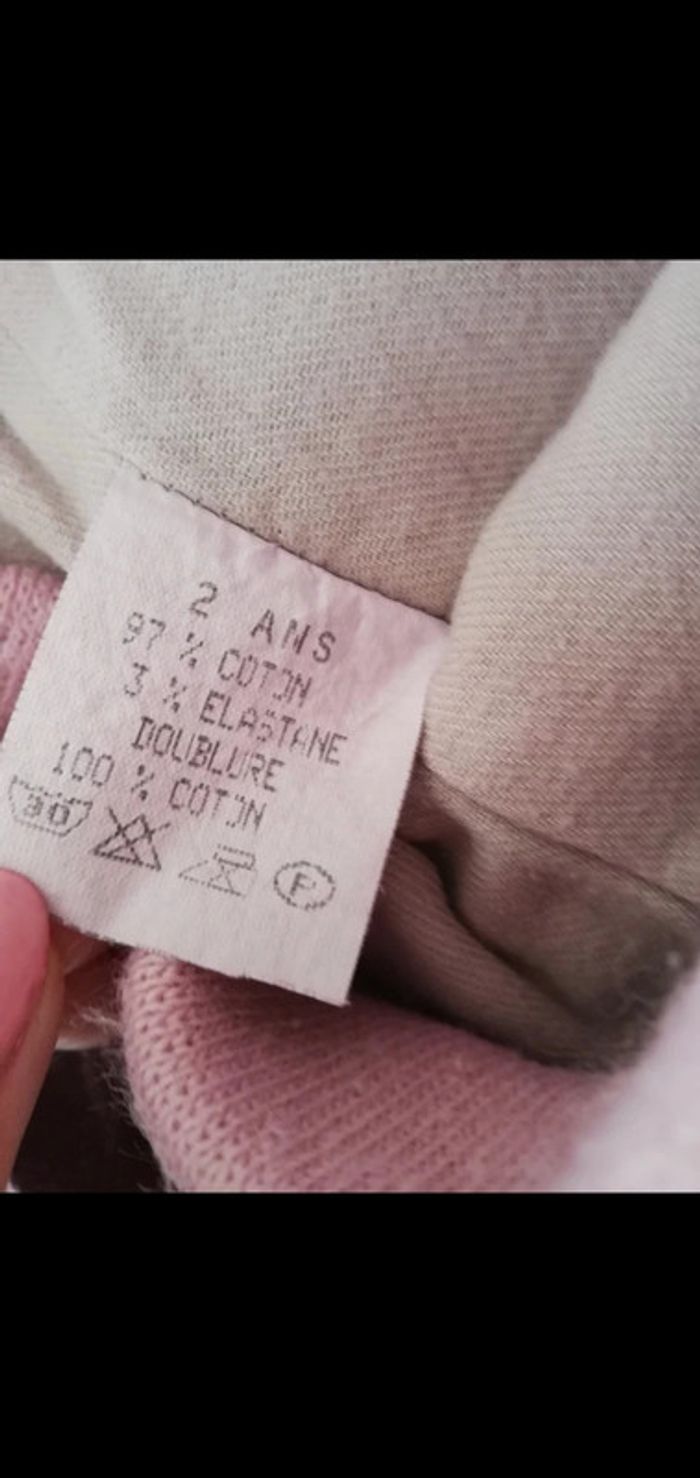 Pantalon 2 ans doublé marron - photo numéro 2