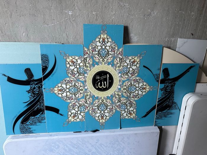 Tableau islamique