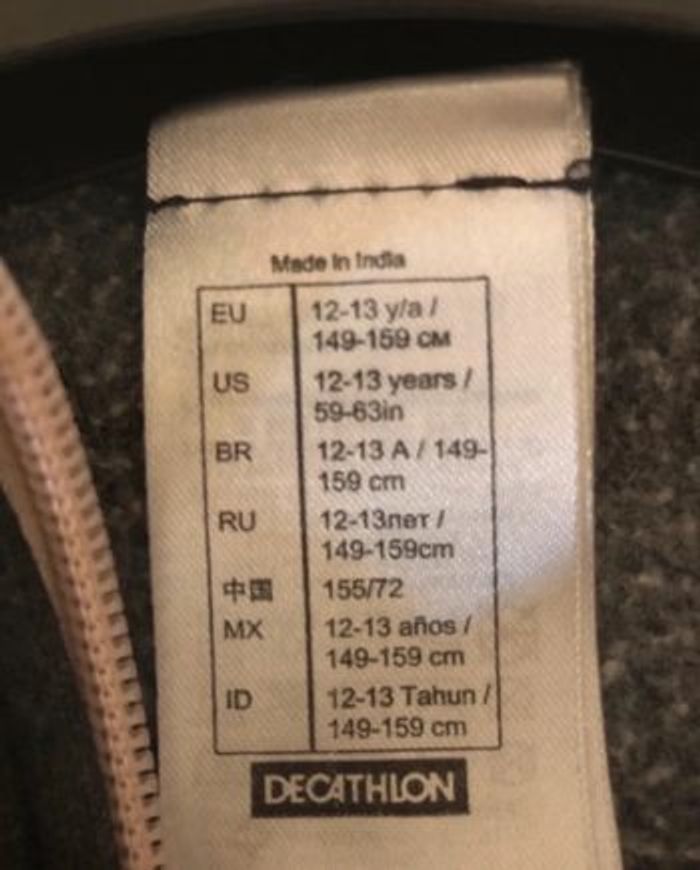 Veste / Gilet zippé Décathlon 12 / 13 ans - photo numéro 4