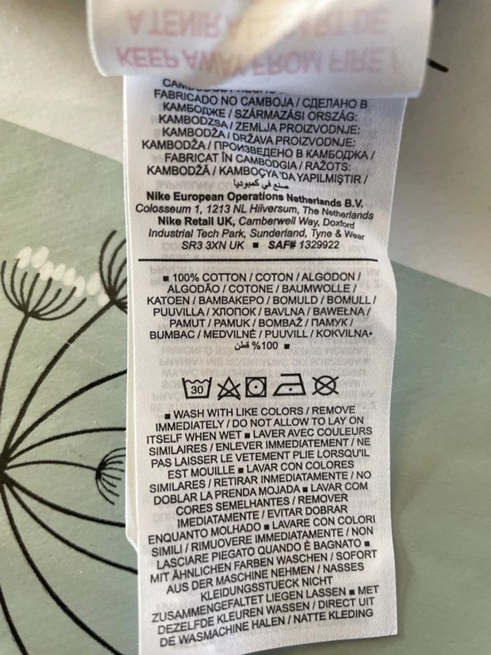 Short Nike gris foncé moucheté 11/12ans - photo numéro 5