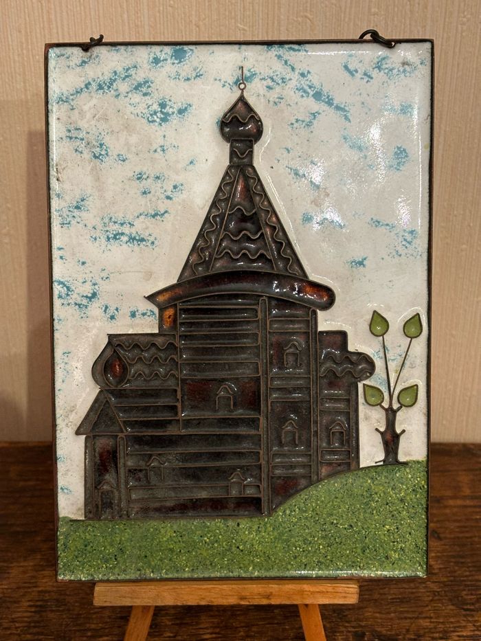 Plaque murale vintage « église russe » en cuivre émaillée - photo numéro 2