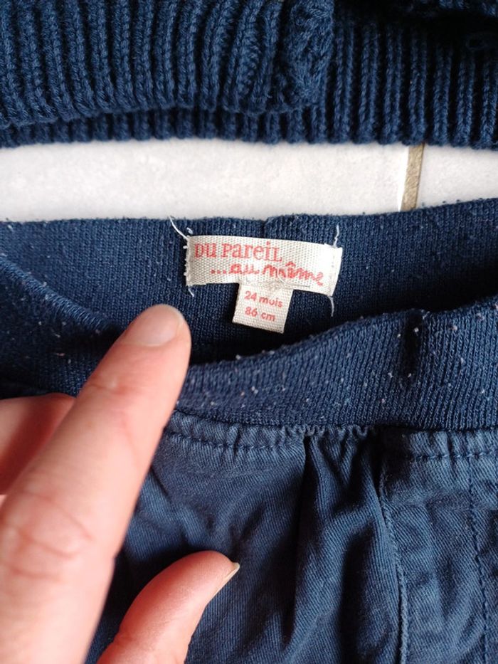 Ensemble 24 mois - photo numéro 2