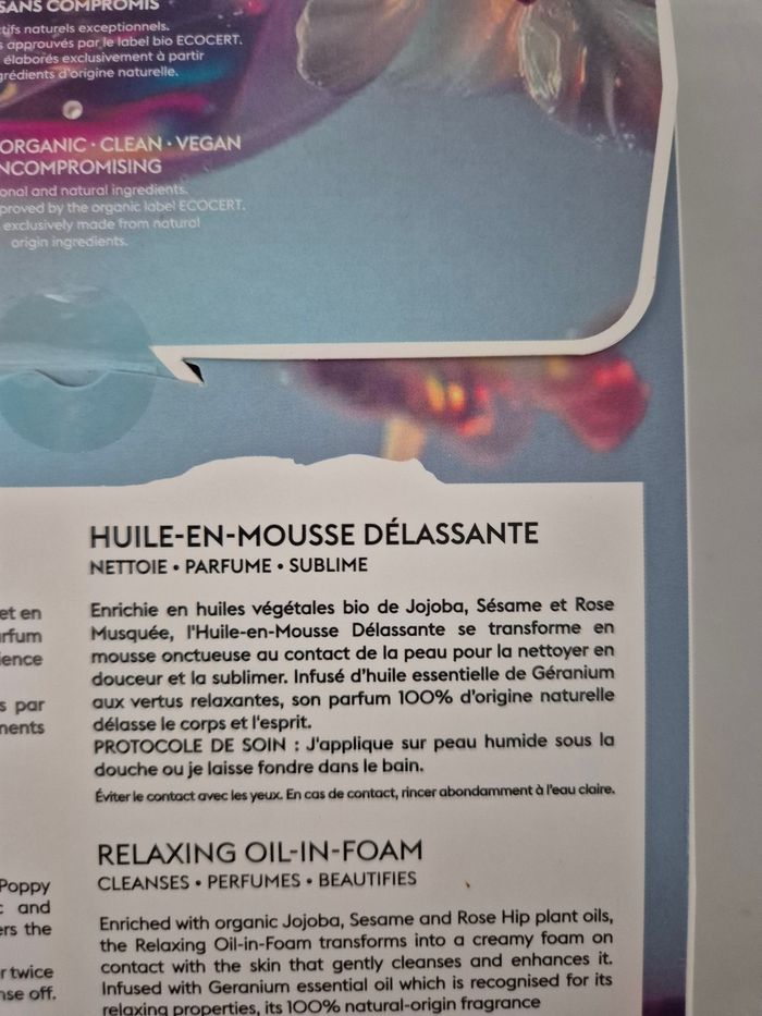 Coffret Patyka Le Rituel Bain & Douche - photo numéro 5
