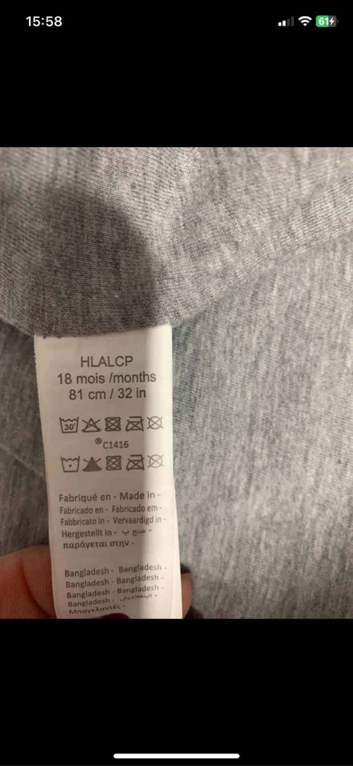Blouson - photo numéro 3