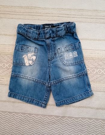 Short 6 mois 🚨 TBE