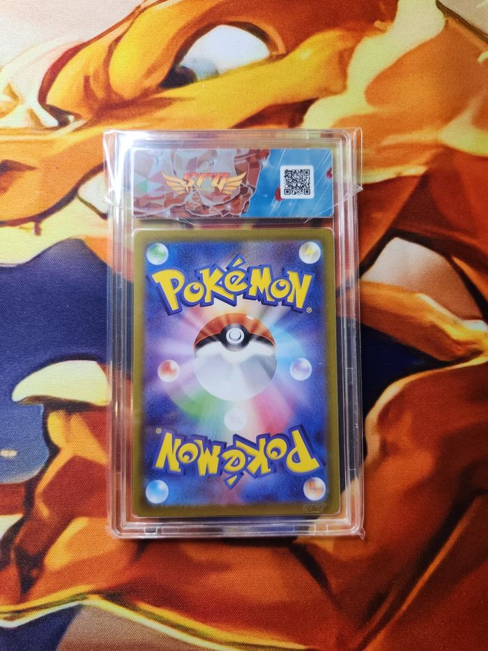Carte Pokémon Arcanine EX 016/078 gradée sfg 9.5 - photo numéro 2