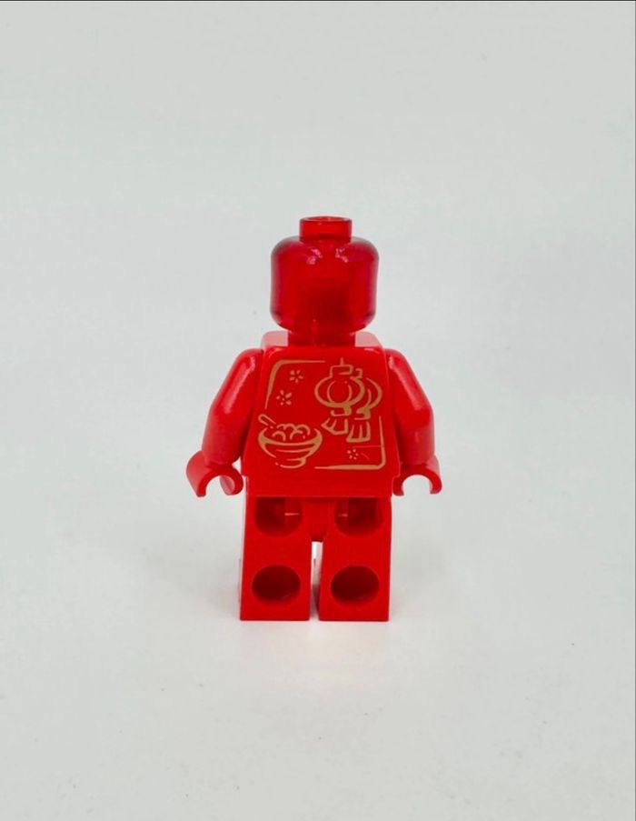 Lego Nouvel An Chinois : la Statue du Festival de la Lanterne- NEUF - photo numéro 3