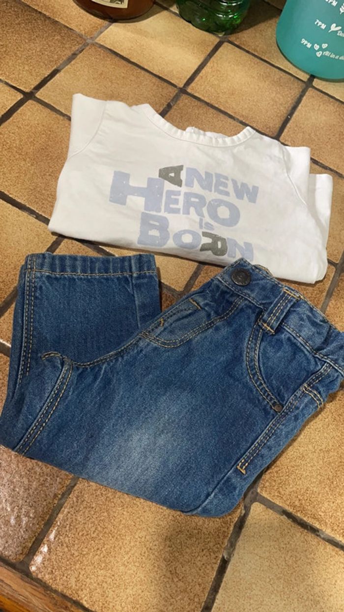 Ensemble - photo numéro 6