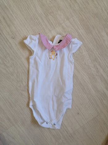 Bodie manche courte sergent major