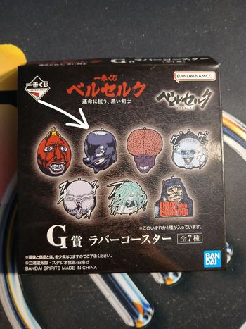 Dessous de verre Griffith - Berserk : "The Black Swordsman Who Defies Fate" - Ichiban Kuji