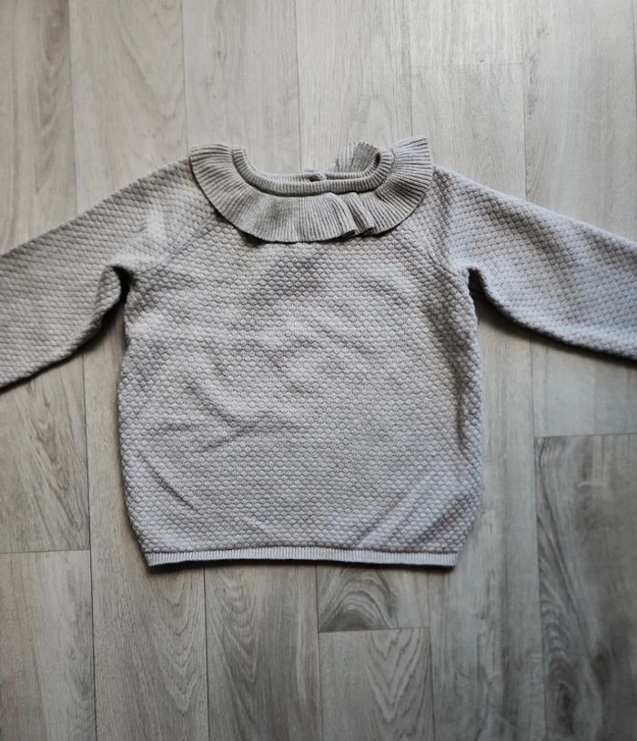 Pull gaufré col Claudine beige 92cm