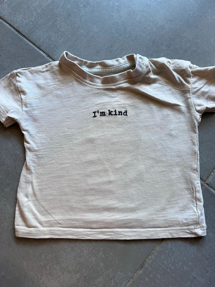 T-shirt beige