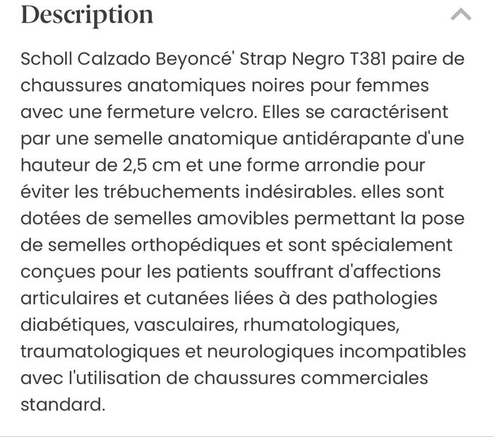 Baskets Scholl - photo numéro 10