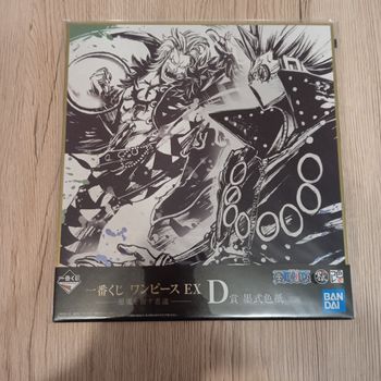 Shikishi One pièce Bartolomeo vs gladius