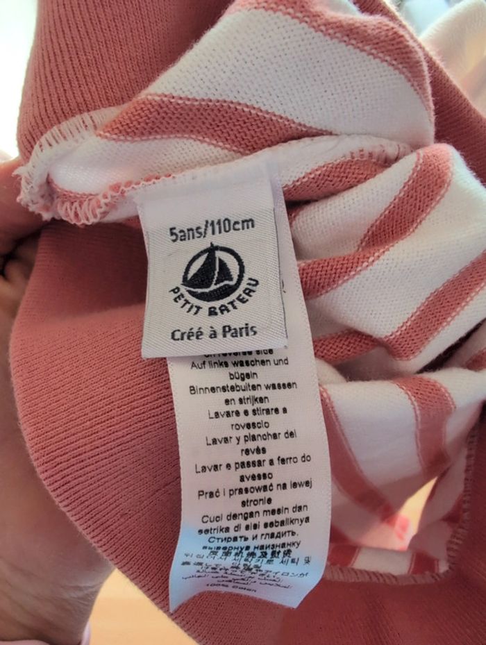 Jupe patineuse marinière fille 5 ans Petit Bateau Neuf - photo numéro 5