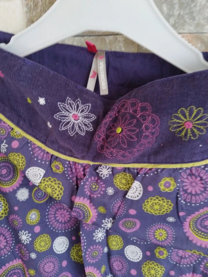 Jupe boule colorée - photo numéro 2