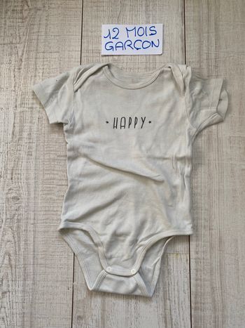 Body à manches courtes