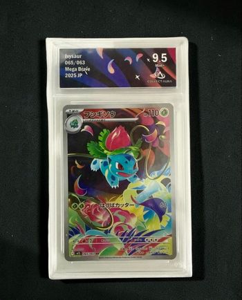 🌿 Carte Pokémon HERBIZARRE / フシギソウ – 065/063 AR – Mega Brave – Japonais – Gradée 9.5 Mint+ 🌿