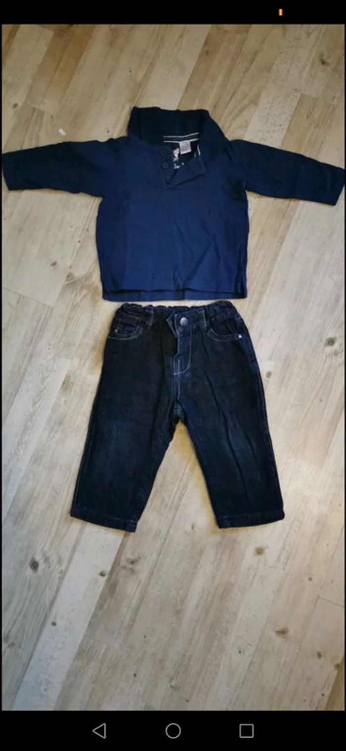 Ensemble TeX 6 mois - photo numéro 2