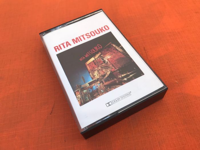 Cassette audio Rita Mitsouko Restez avec moi  (1984) Virgin 50238 PM 403 - photo numéro 6