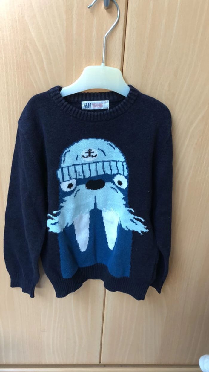 Pull 4-6 ans H&M