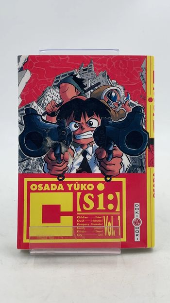 Livre Manga Osada Yûko N•1 Doki Doki