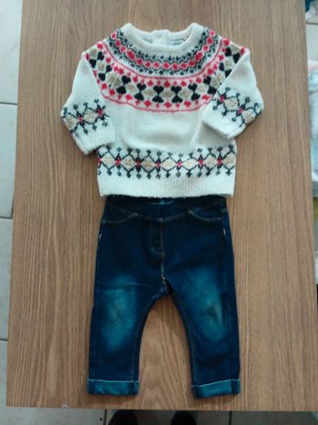 Ensemble gemo 6 mois