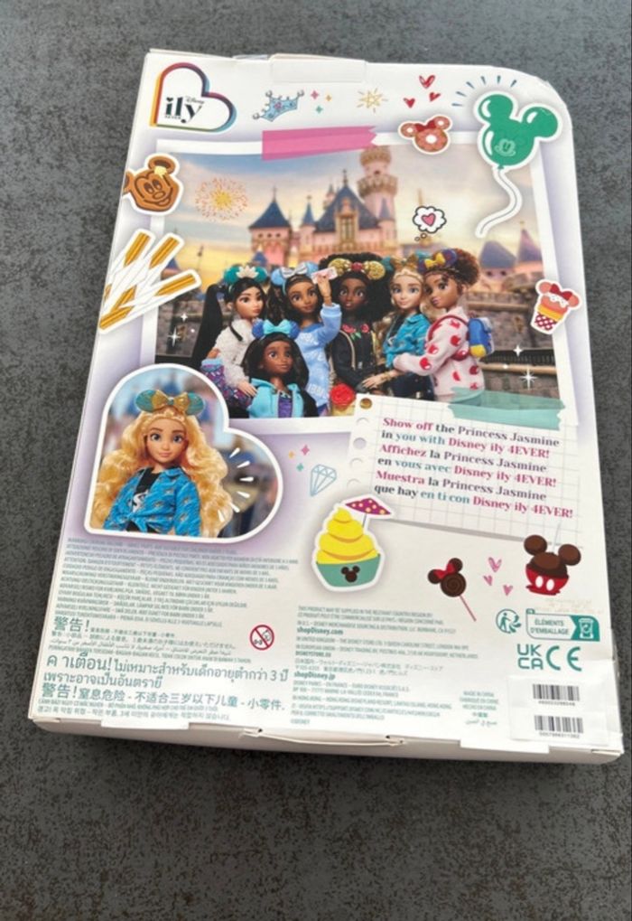 Poupée ily 4 ever Disney Princesse Jasmine - photo numéro 2
