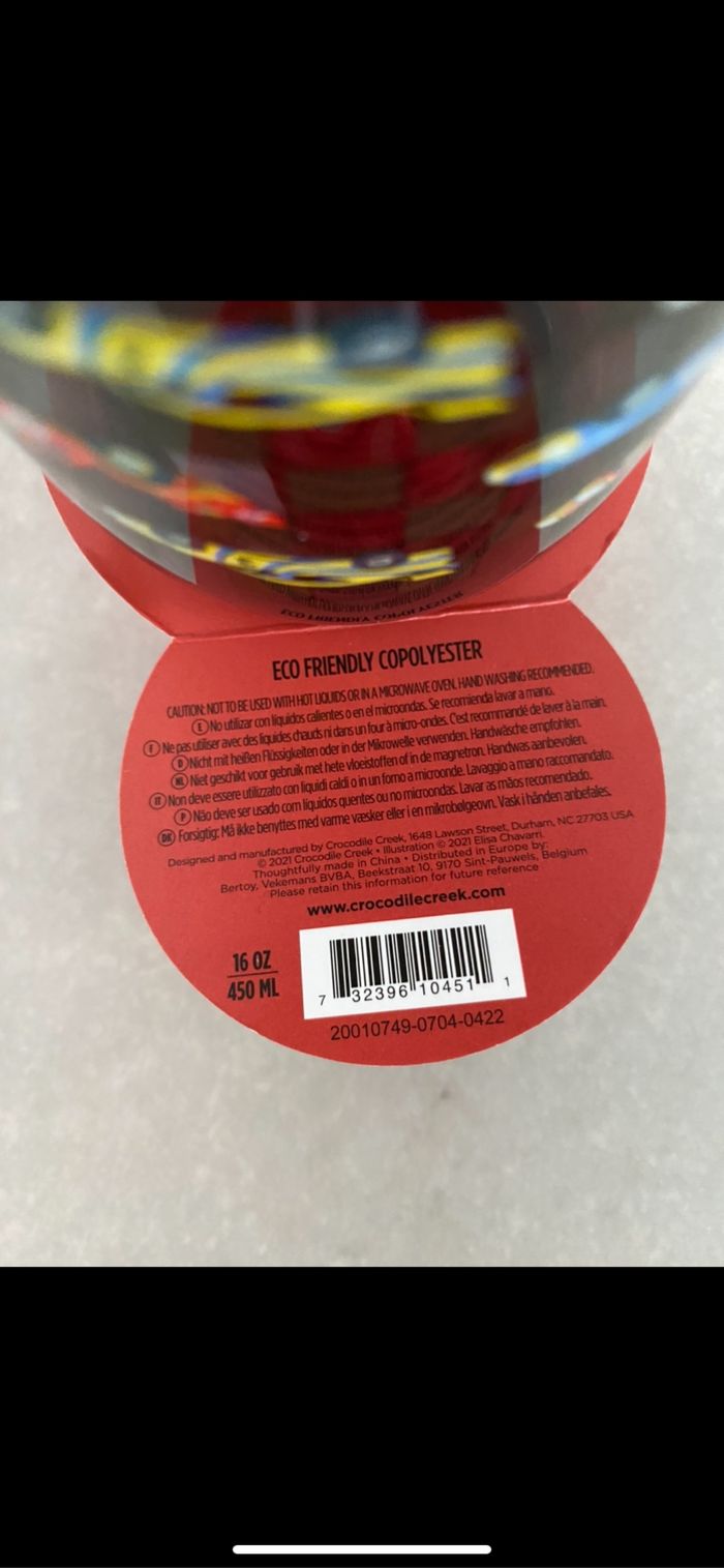 Gourde Voiture - photo numéro 7