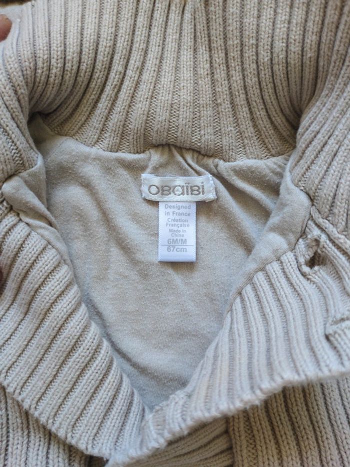 Gilet beige - photo numéro 2