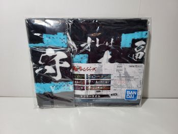 Petite Serviette Towel Ichiban Kuji Tokyo Revengers 100Cm Chifuyu Matsuno