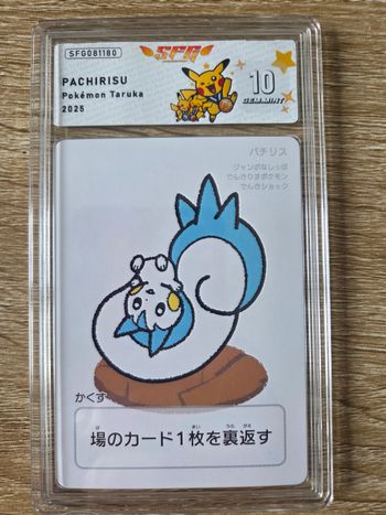 Carte Gradée Taruka Pachirisu Japonaise 