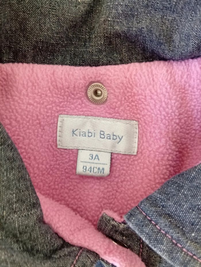 Veste jean fille - photo numéro 5