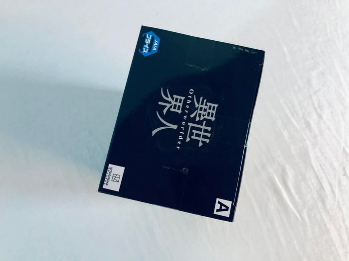 That Time I Got Reincarnated as a Slime Otheworlder Vol. 21 Luminus Valentine (A) Figurine Banpresto - photo numéro 7