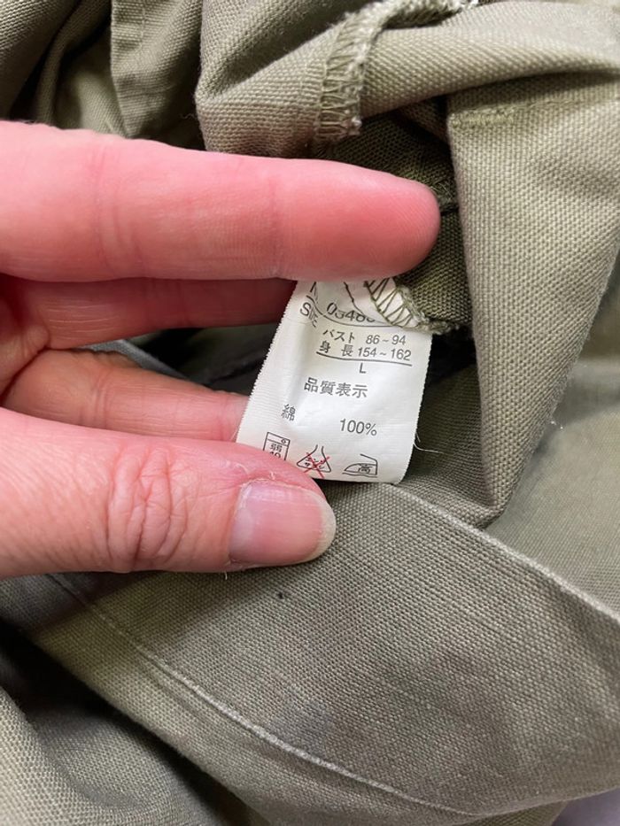 Robe Combinaison Militaire import Japon kaki jpop - photo numéro 3