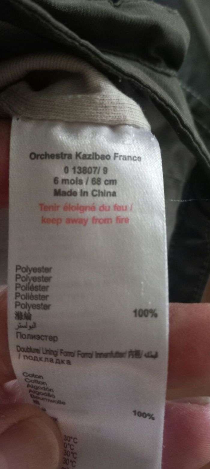 Blouson orchestra - photo numéro 3