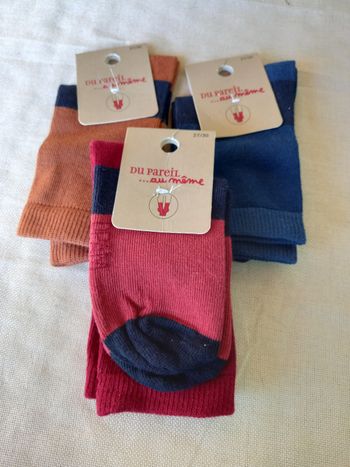 Lot 3 paires chaussettes enfant  - 245