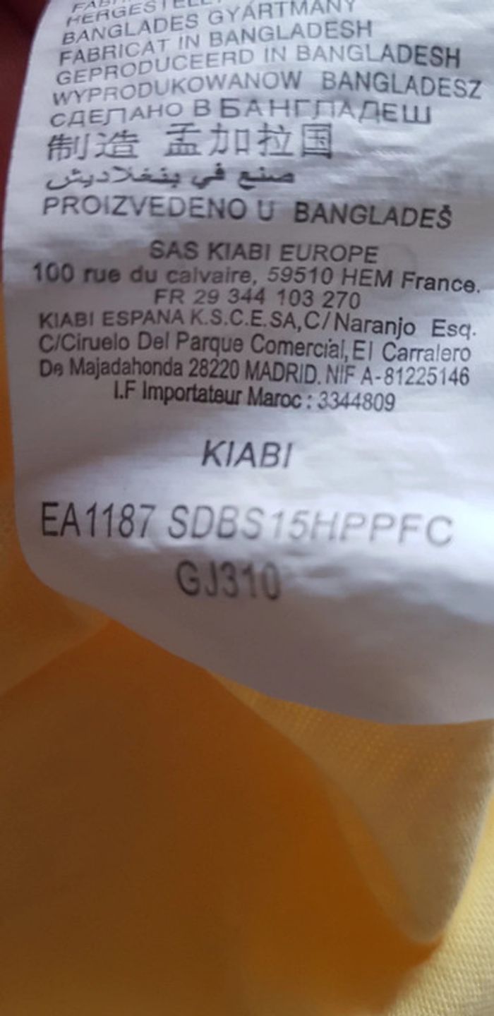 Tee-shirt Kiabi 6 mois - photo numéro 4