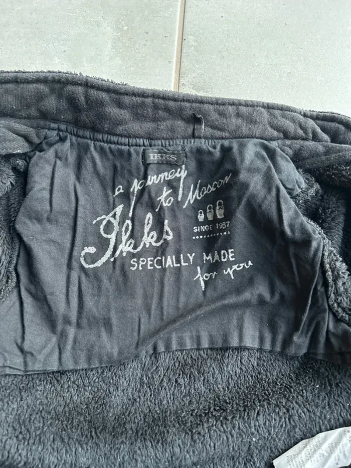 Manteau IKKS tout doux - photo numéro 7