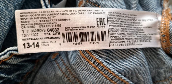 Jean garçon MNG - photo numéro 9