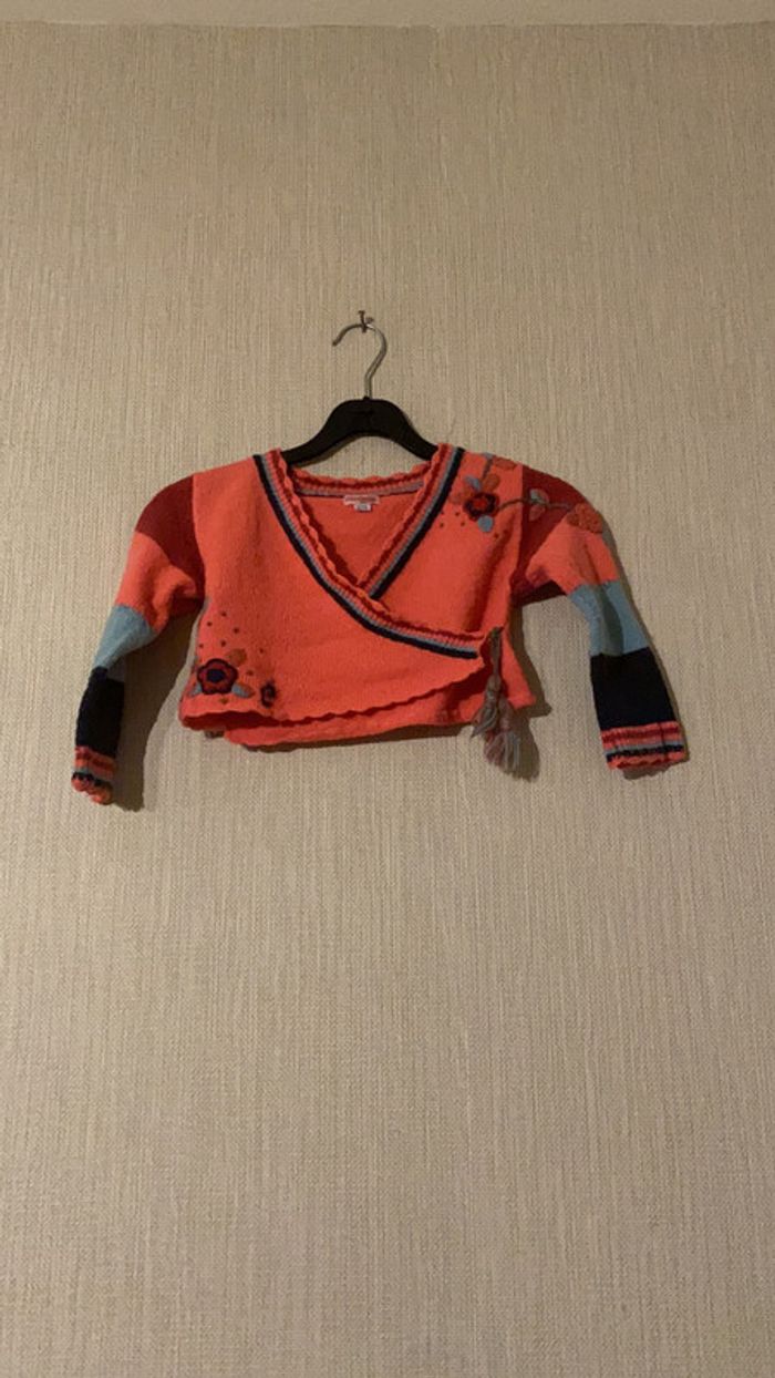 Gilet cache coeur Absorba