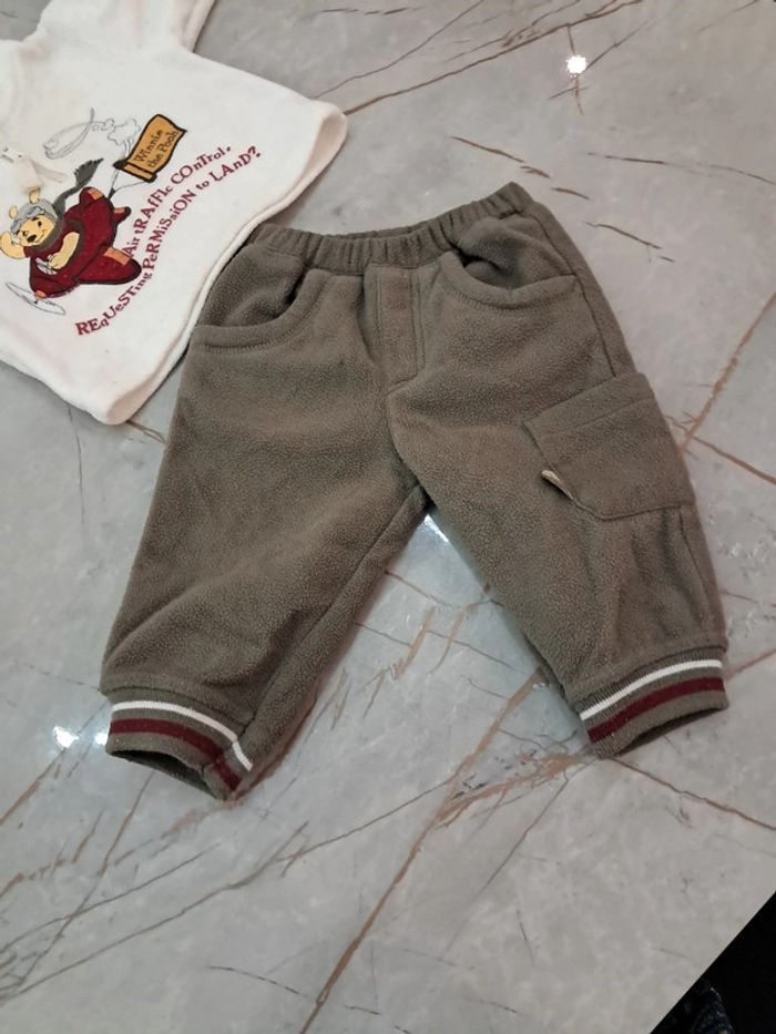 Ensemble polaire C&A - photo numéro 3