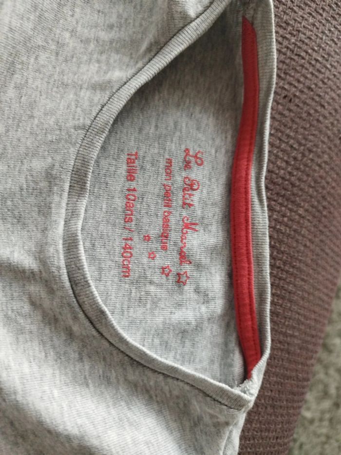 T-shirt manches courtes 10 ans le petit marcel - photo numéro 2