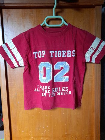 Tee-shirt garçon MC