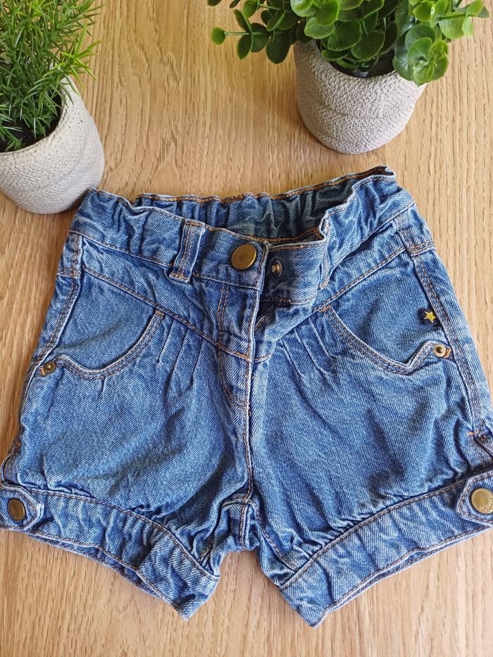 Lot shorts fille - photo numéro 4