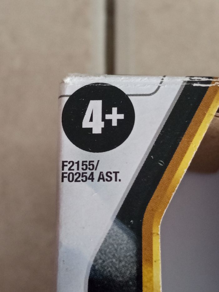 BLACK PANTER - FIGURINE NEUVE - photo numéro 4